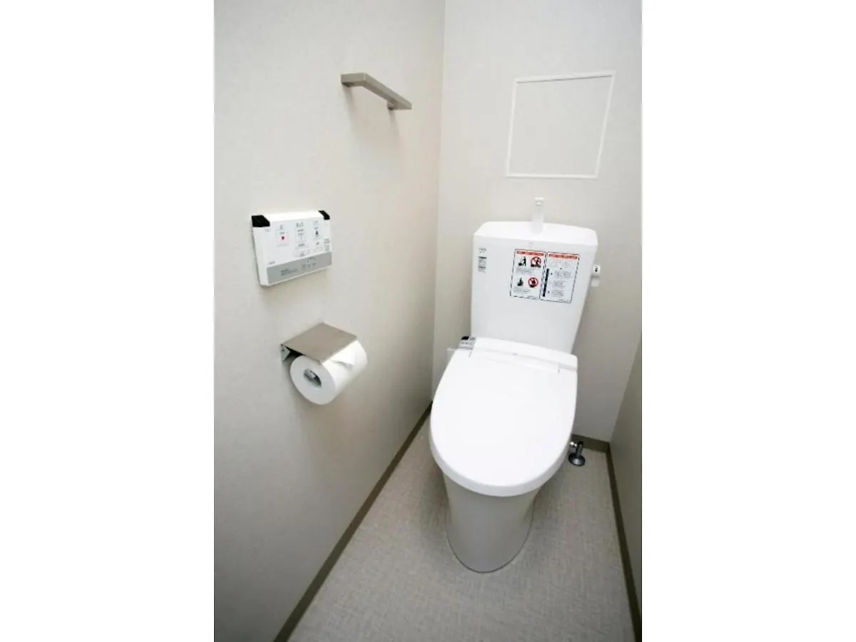 Hotel Lantana Osaka - Vacation Stay 44971V 0*,  Japan