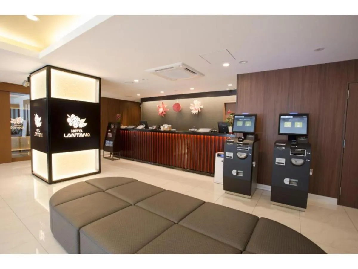 Hotel Lantana Osaka - Vacation Stay 44971V