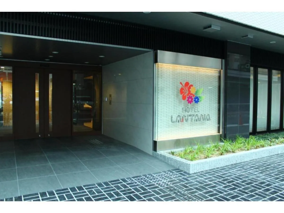 Hotel Lantana Osaka - Vacation Stay 44971V