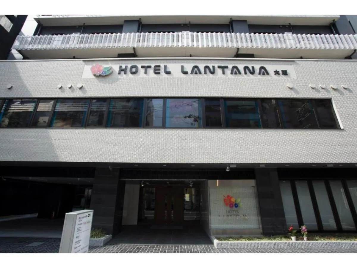 Hotel Lantana Osaka - Vacation Stay 44971V