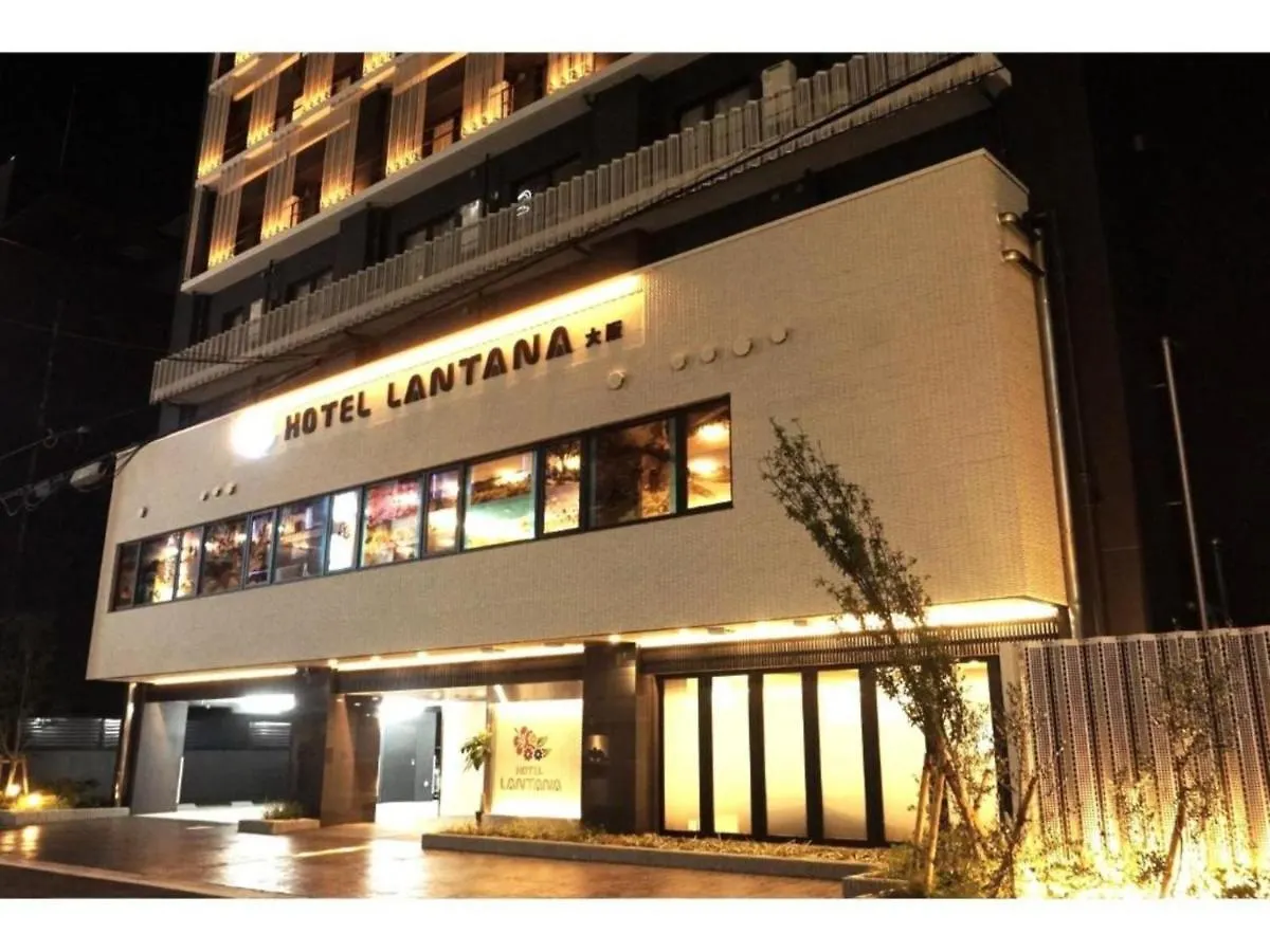 Hotel Lantana Osaka - Vacation Stay 44971V Japan